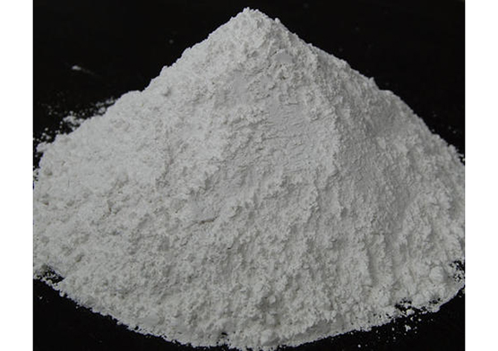 方解石粉